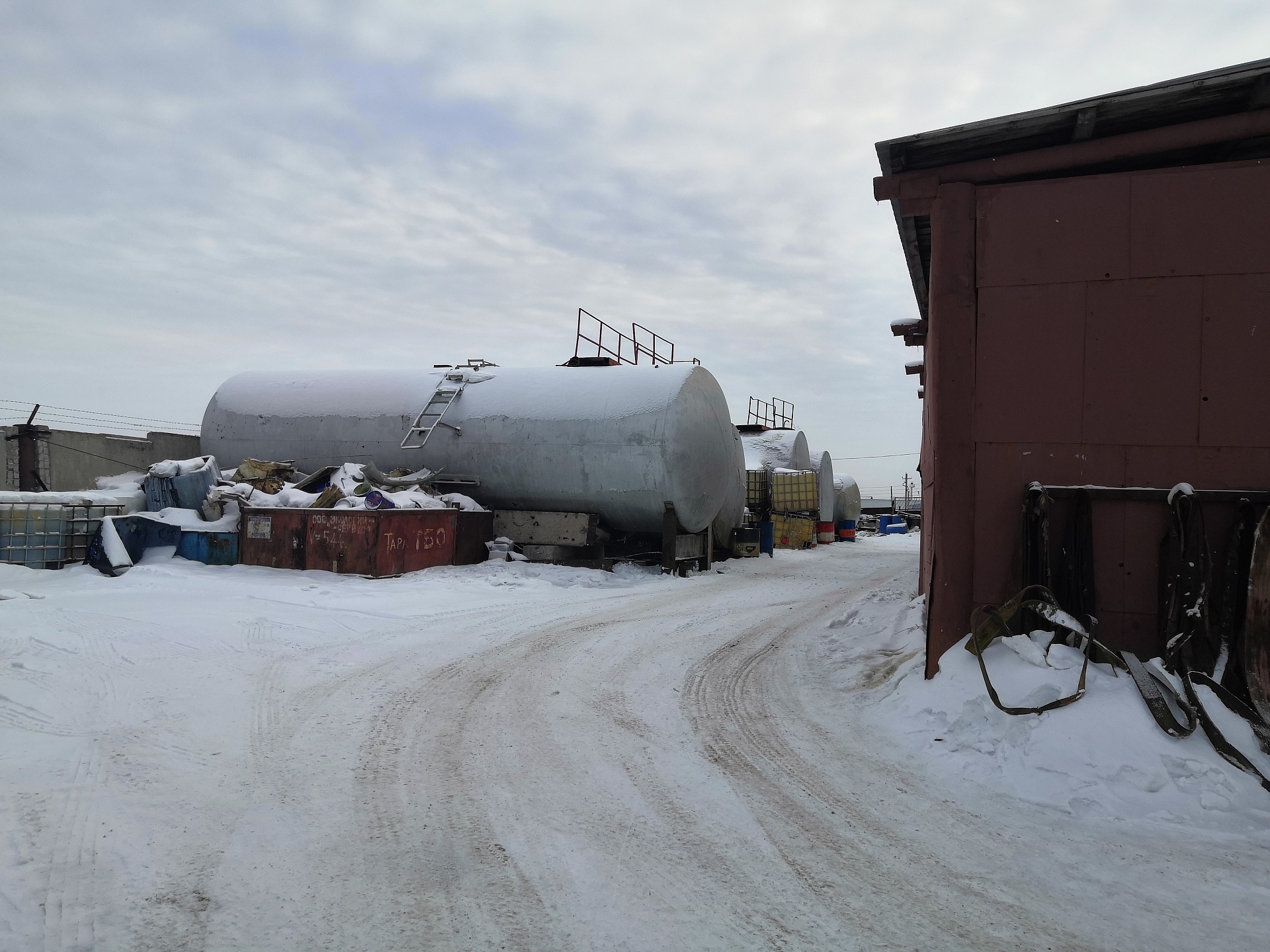 В деятельности ООО «Экология - Пром» выявлены нарушения природоохранного законодательства